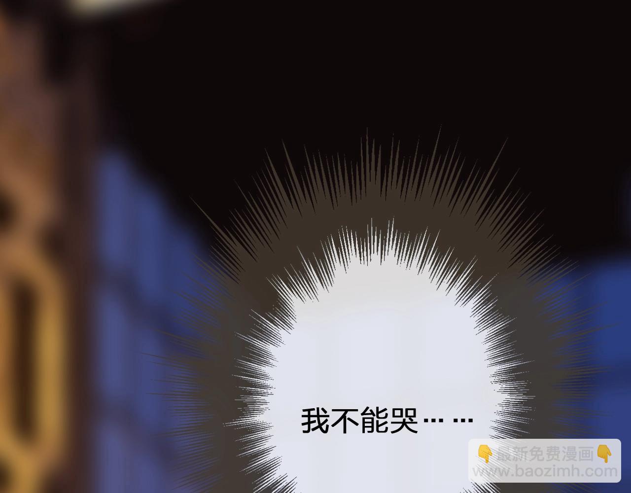 第15话 你让本王寒心67