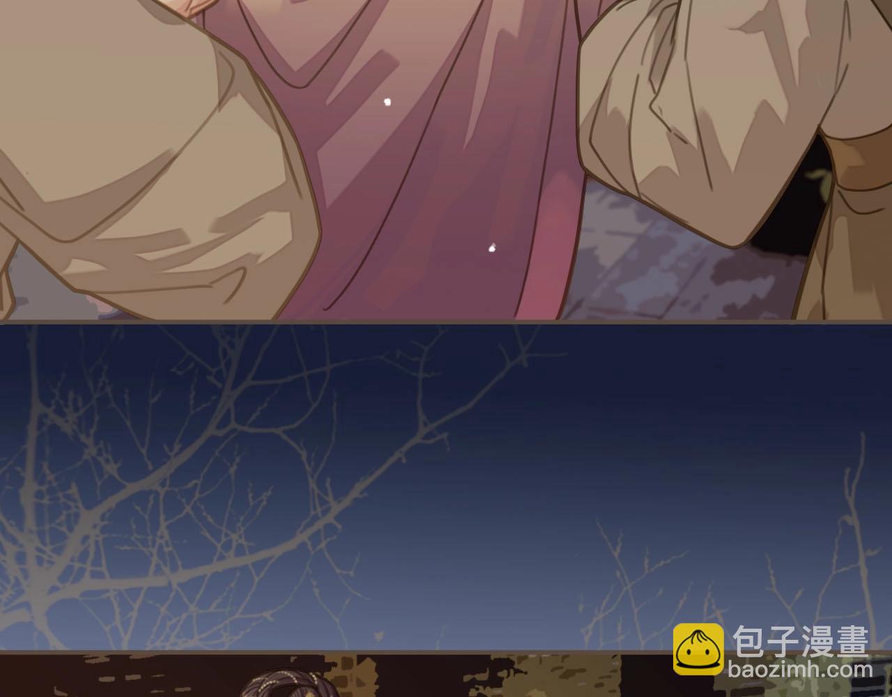第15话 你让本王寒心76
