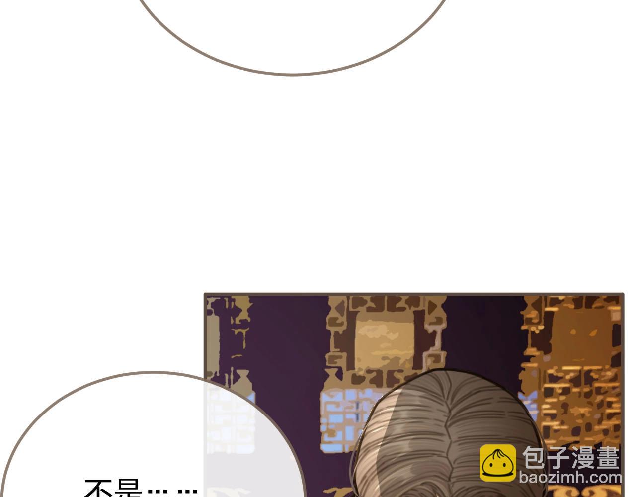 第15话 你让本王寒心83