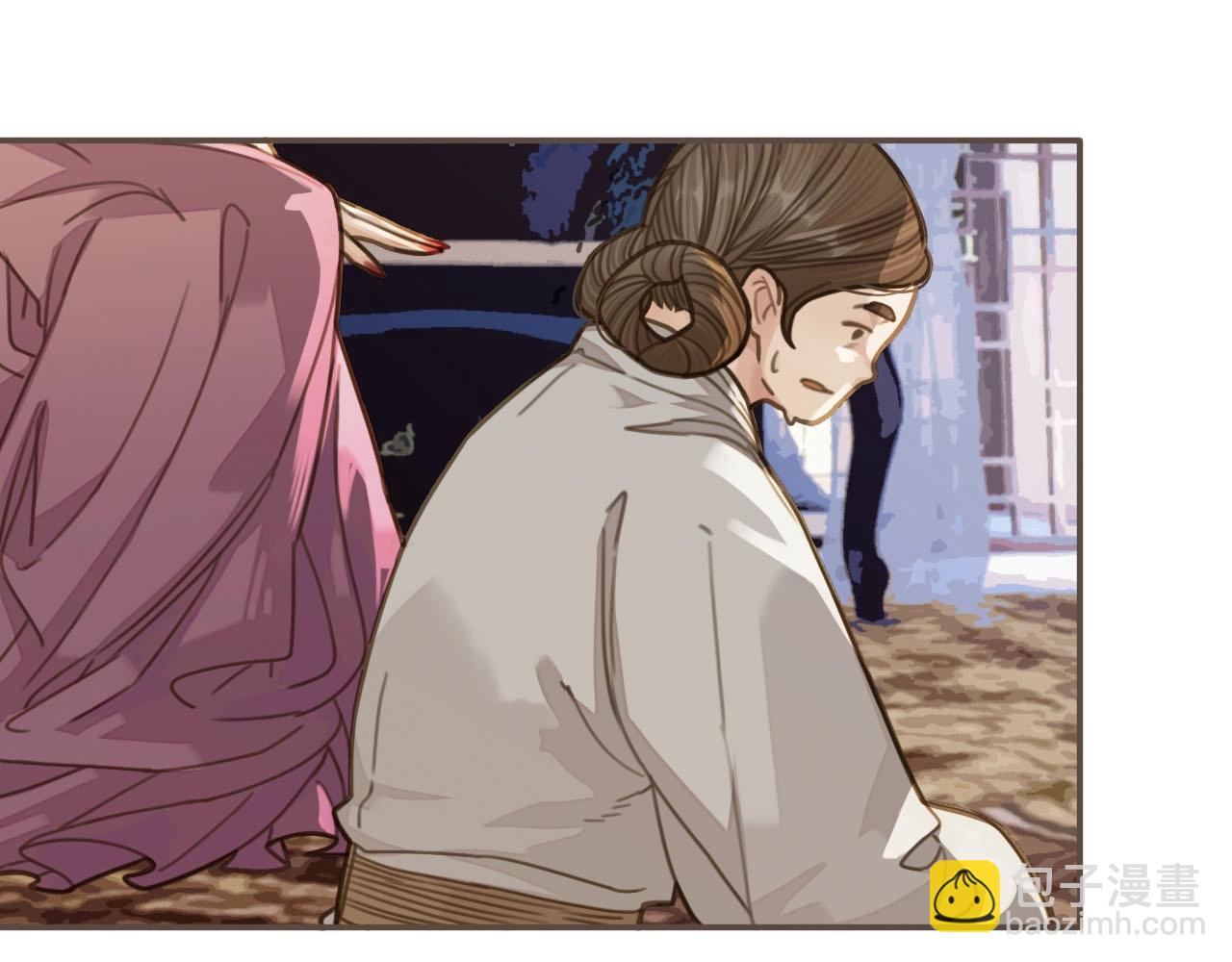 第15话 你让本王寒心88