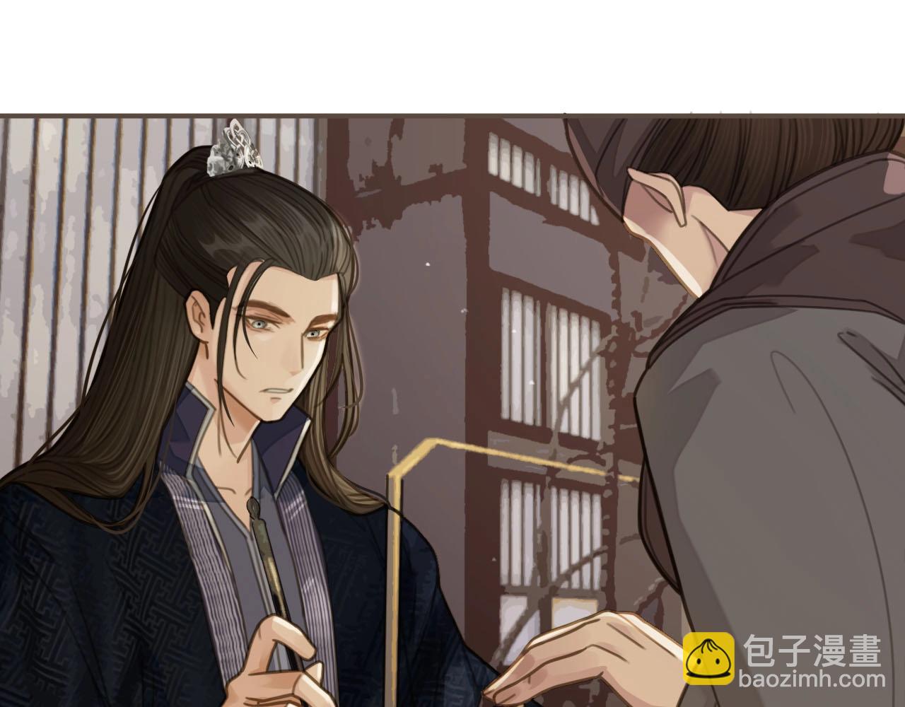 第16话 本王不准！15