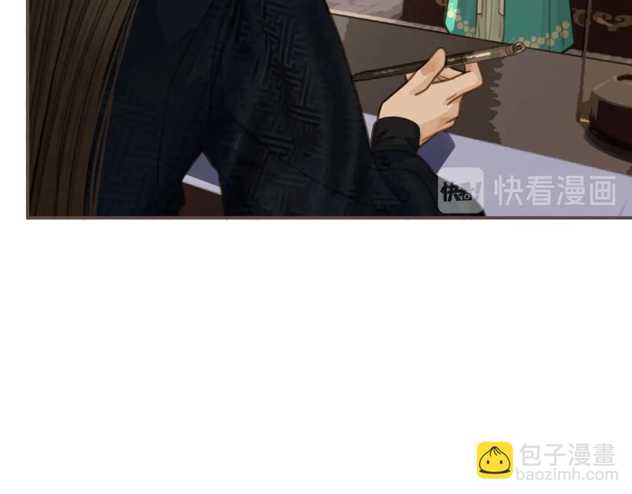 第16话 本王不准！23