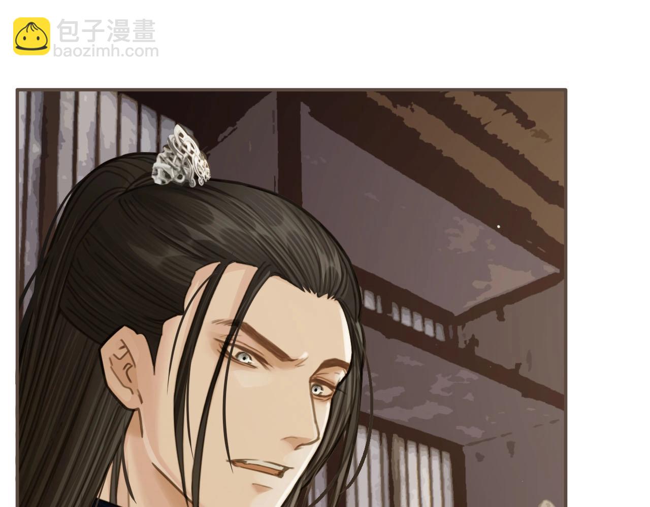 第16话 本王不准！29