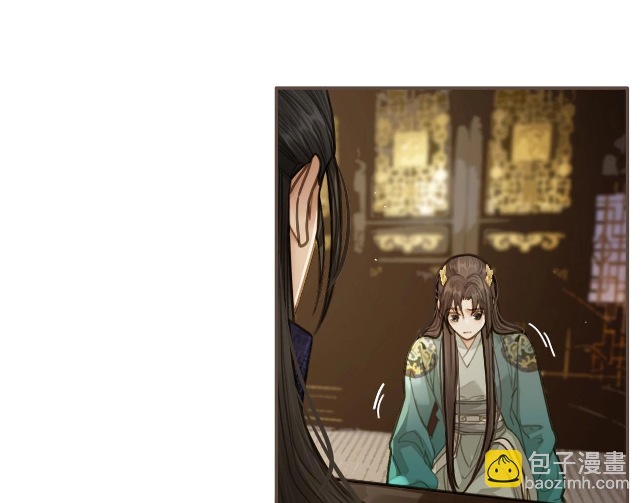 第16话 本王不准！31
