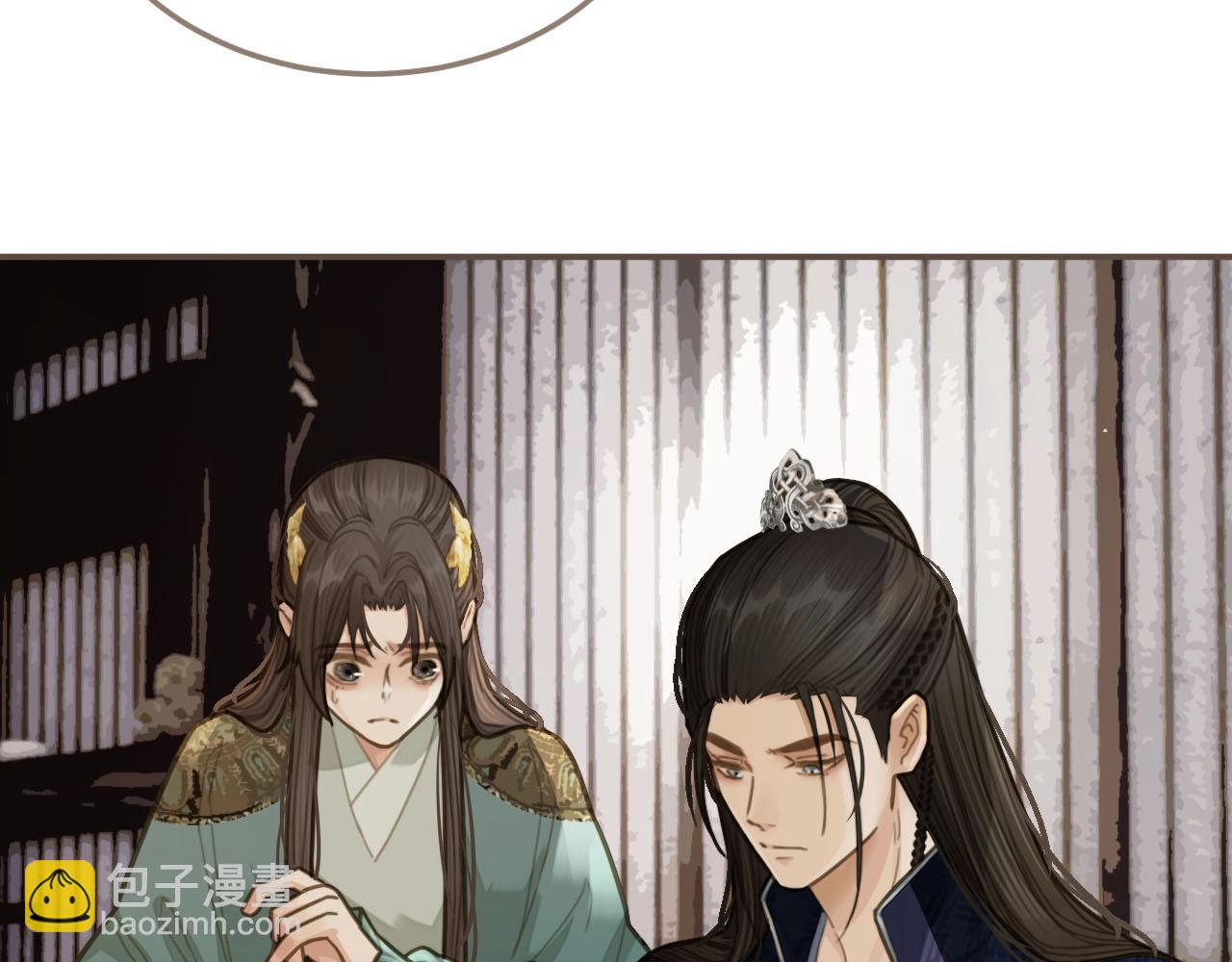 第16话 本王不准！36