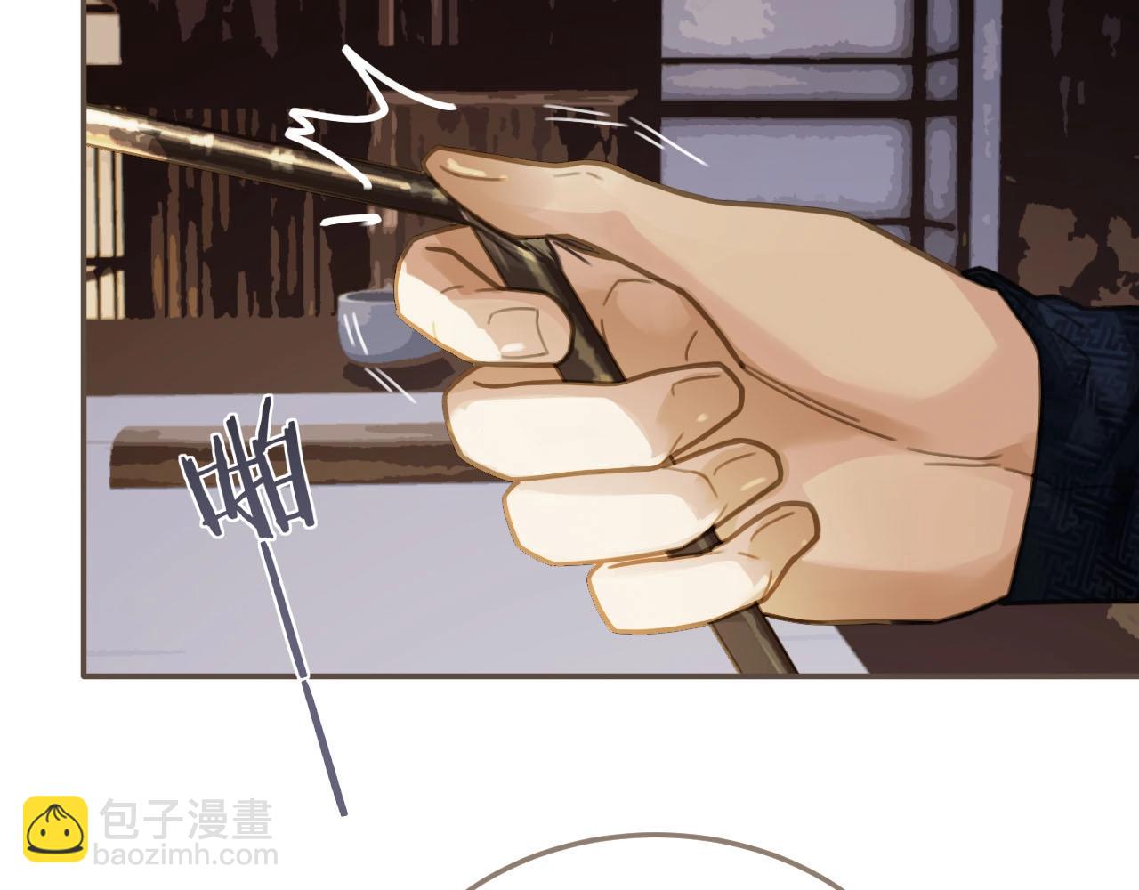 第16话 本王不准！48