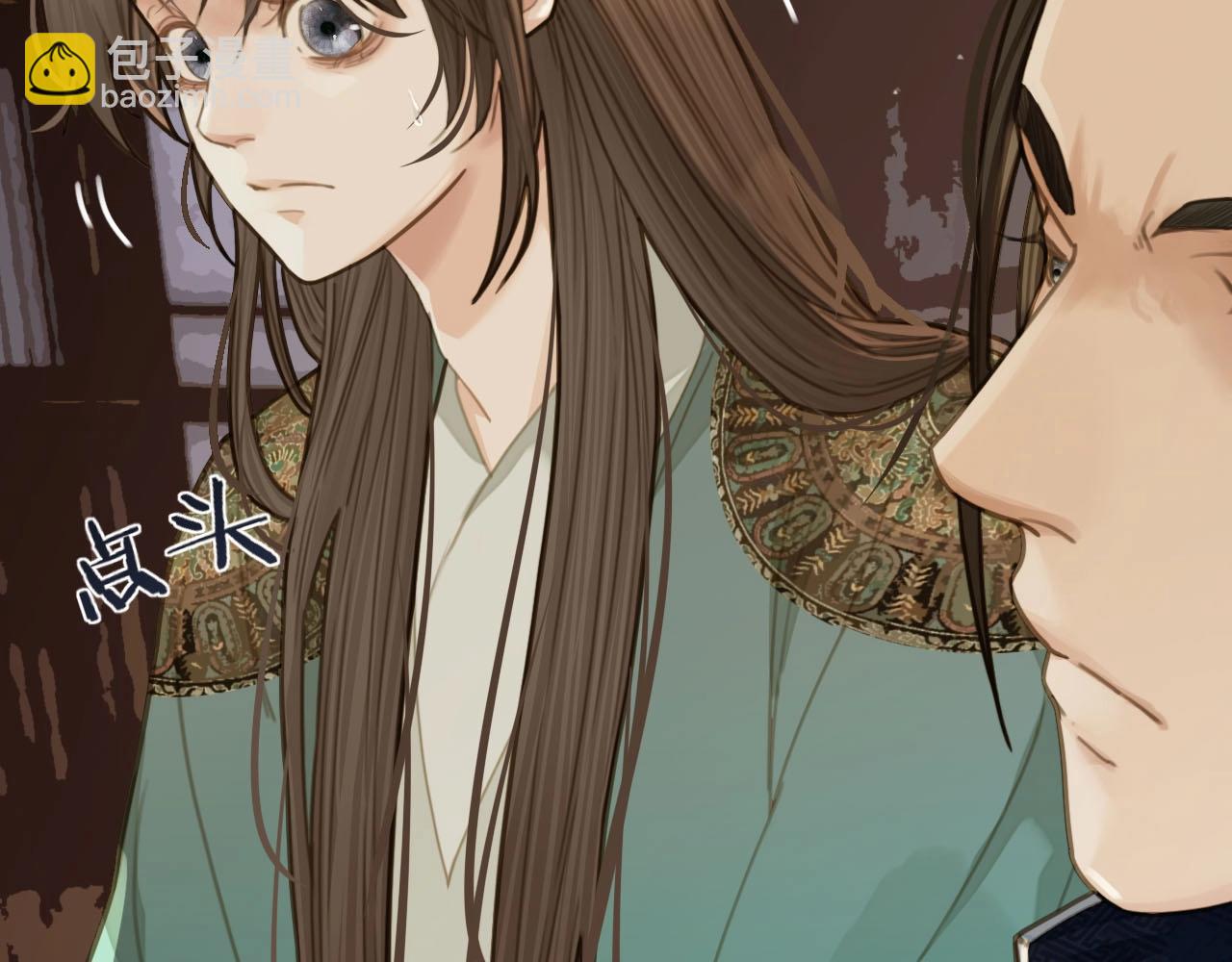 第16话 本王不准！50