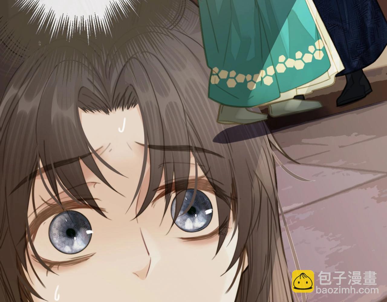 第16话 本王不准！77