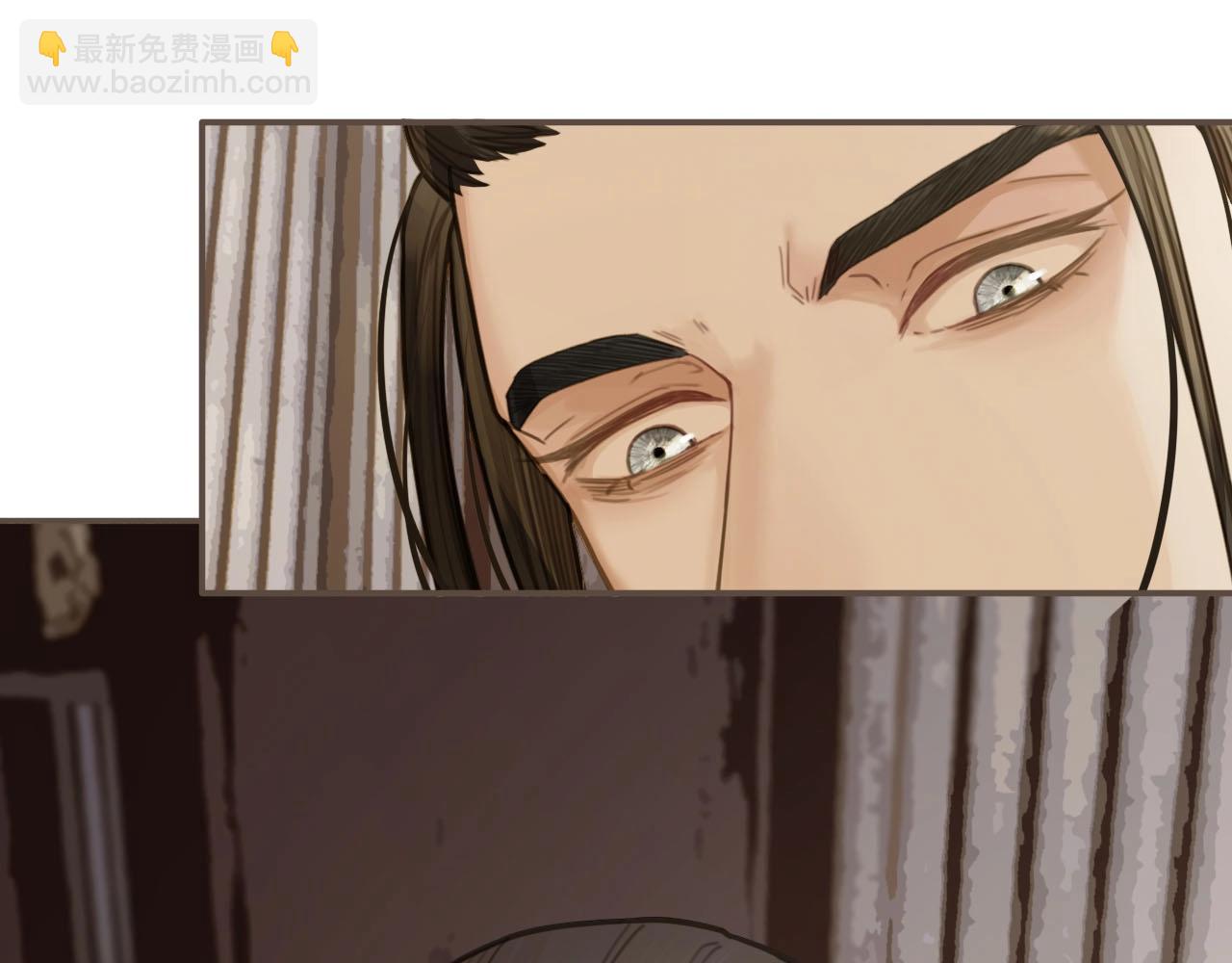 第16话 本王不准！79