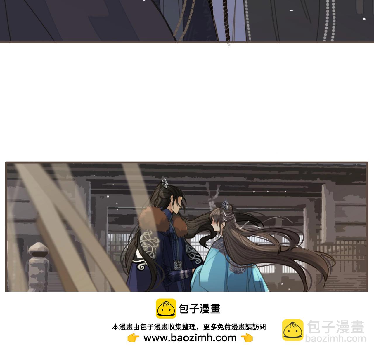 第17话 侧妃受封礼107