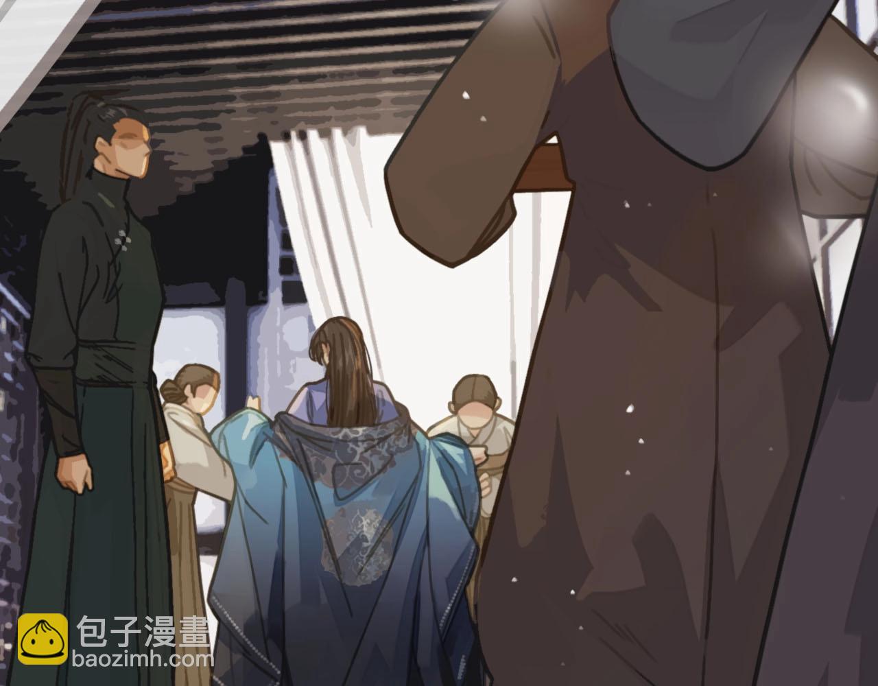 第17话 侧妃受封礼6