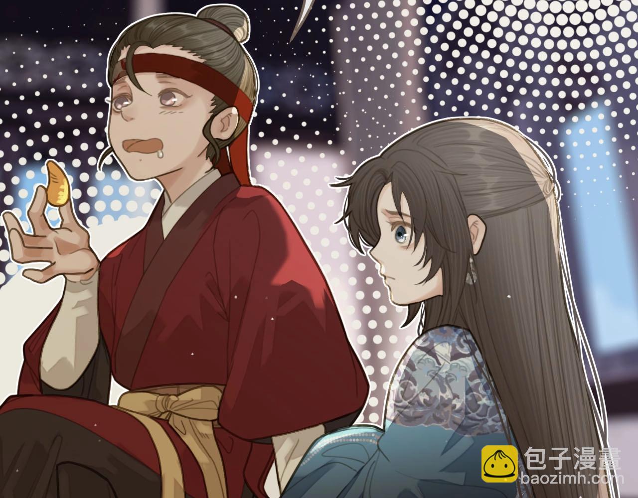 第17话 侧妃受封礼60