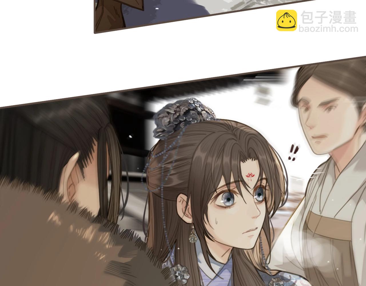 第18话 揭穿10