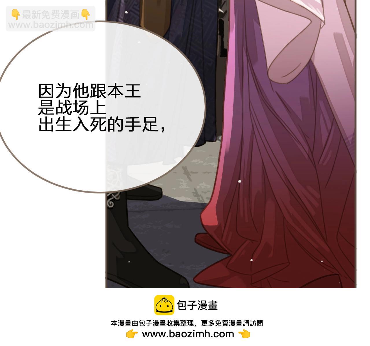 第18话 揭穿107