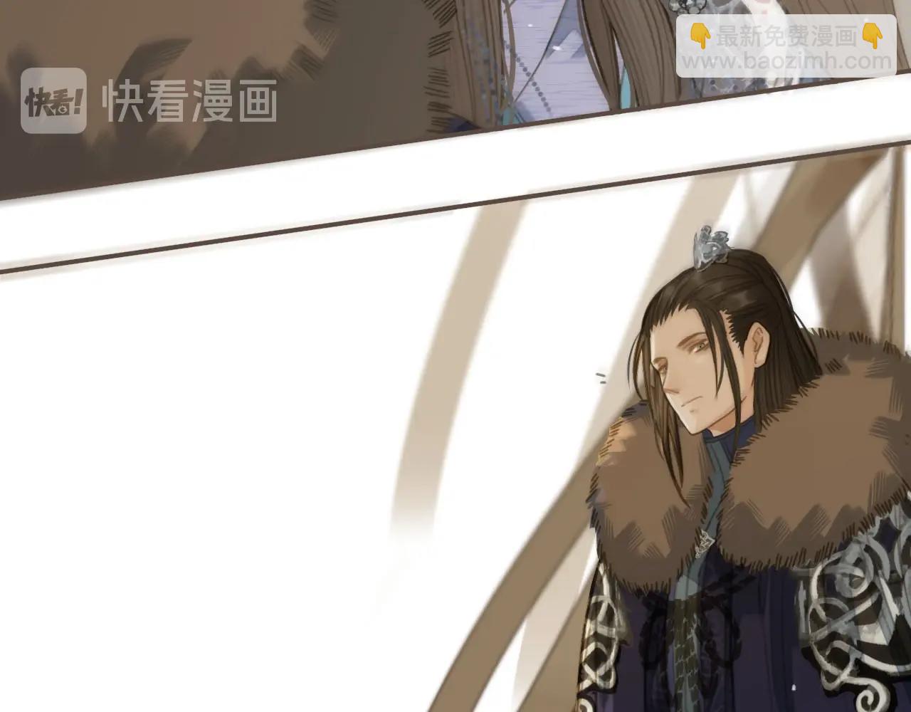 第18话 揭穿11