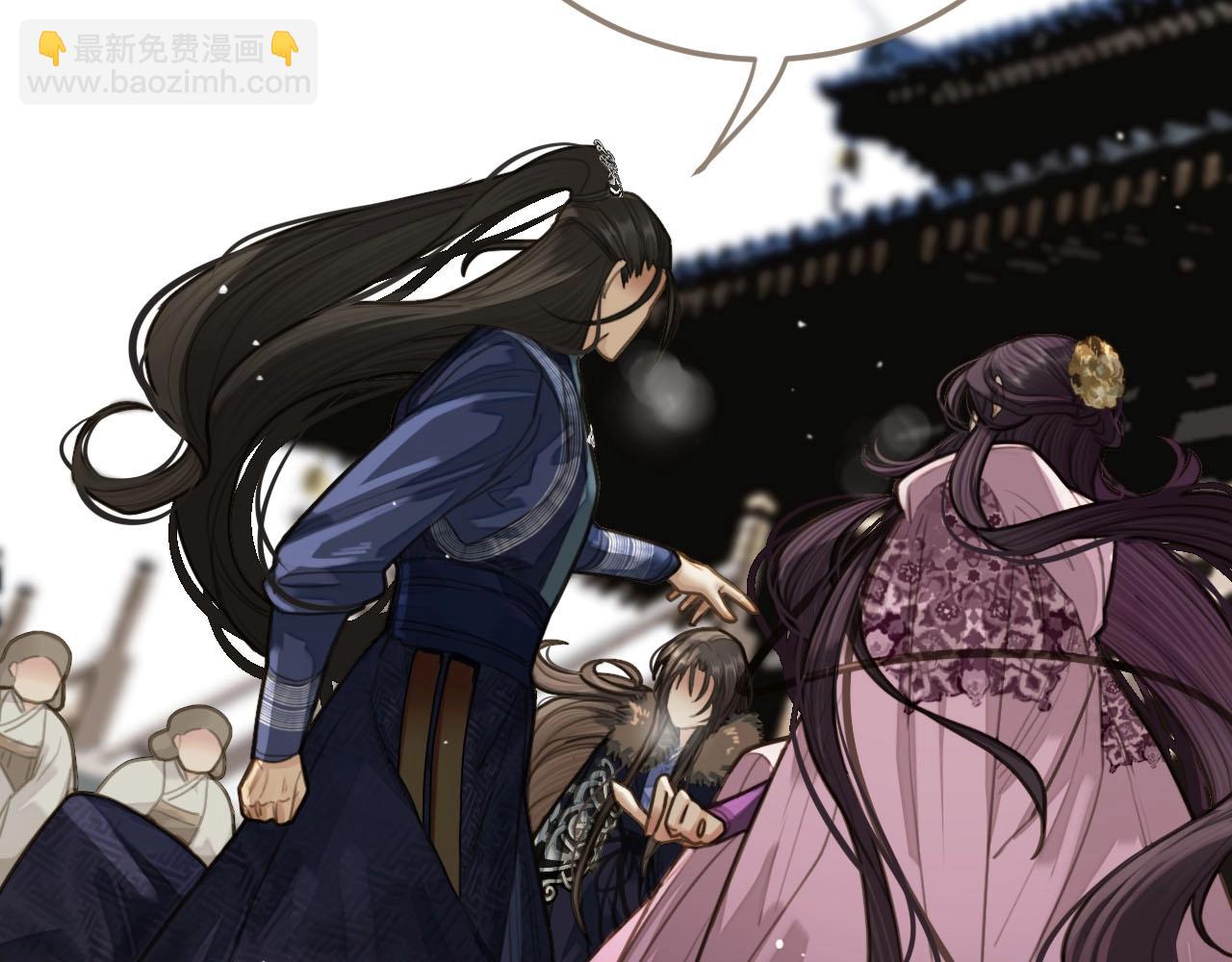 第18话 揭穿116