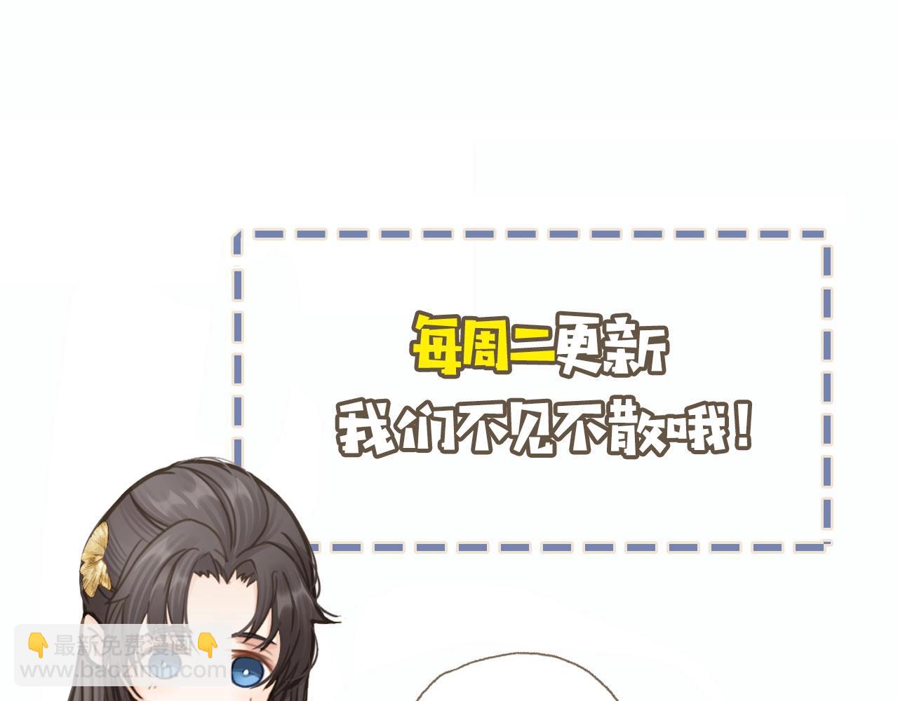 第18话 揭穿127