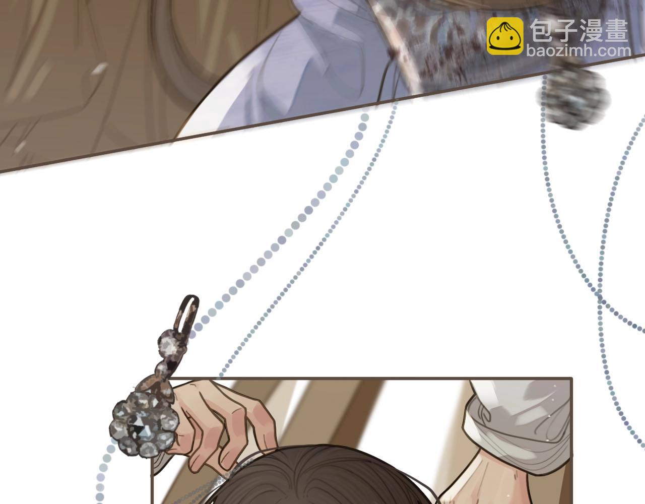 第18话 揭穿41