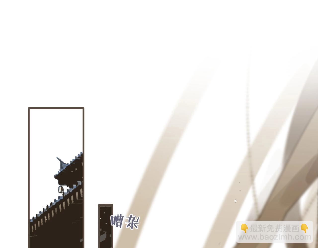 第18话 揭穿45