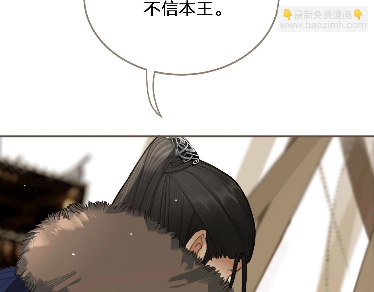 第18话 揭穿72