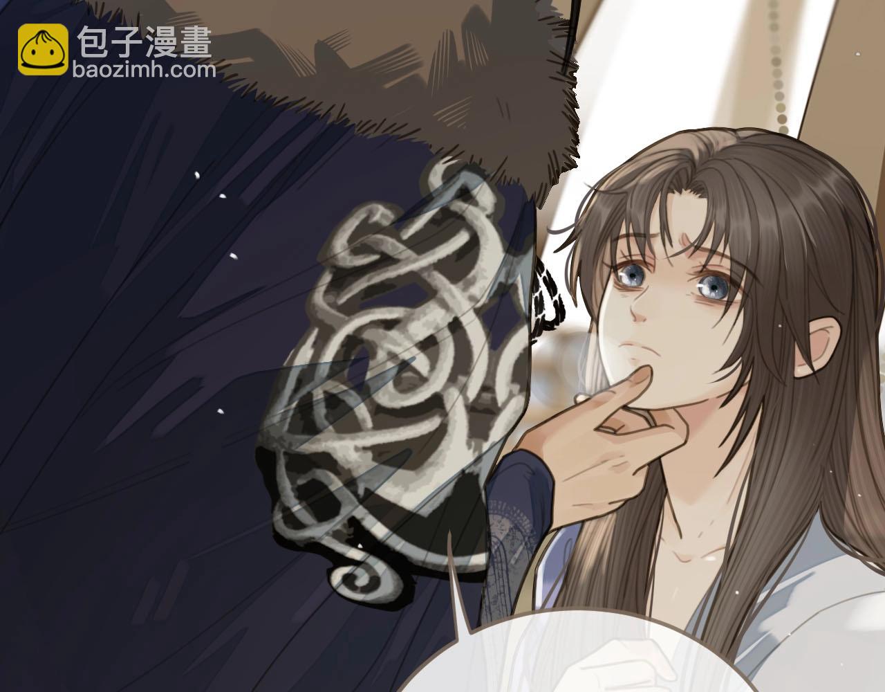 第18话 揭穿73