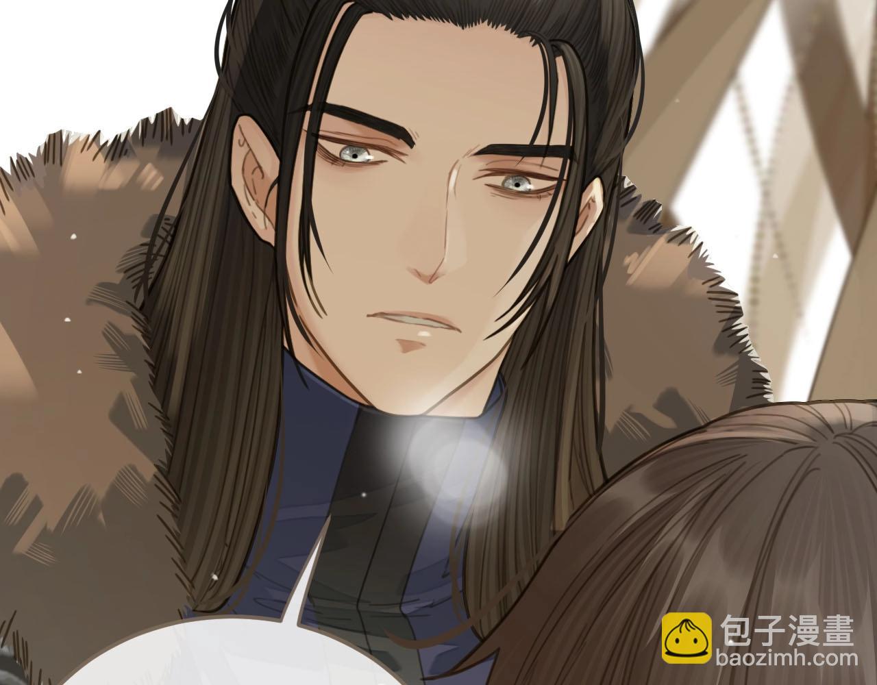 第18话 揭穿76