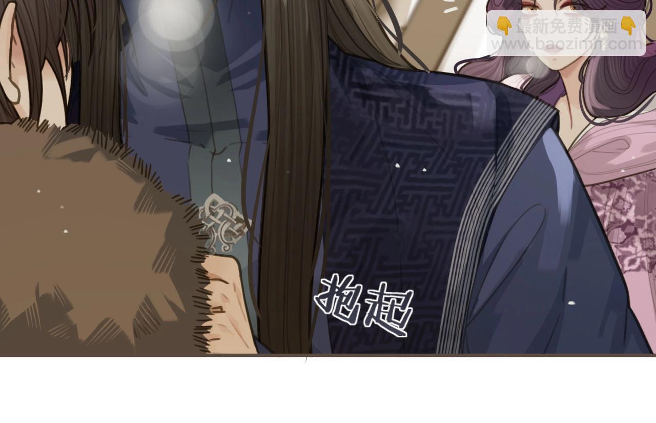 第18话 揭穿92