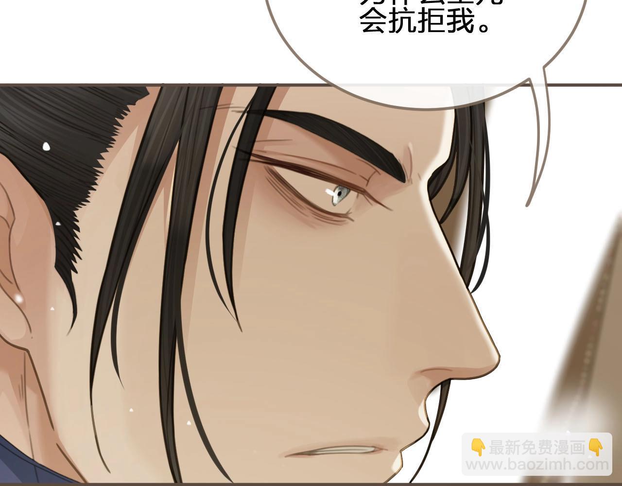第18话 揭穿98