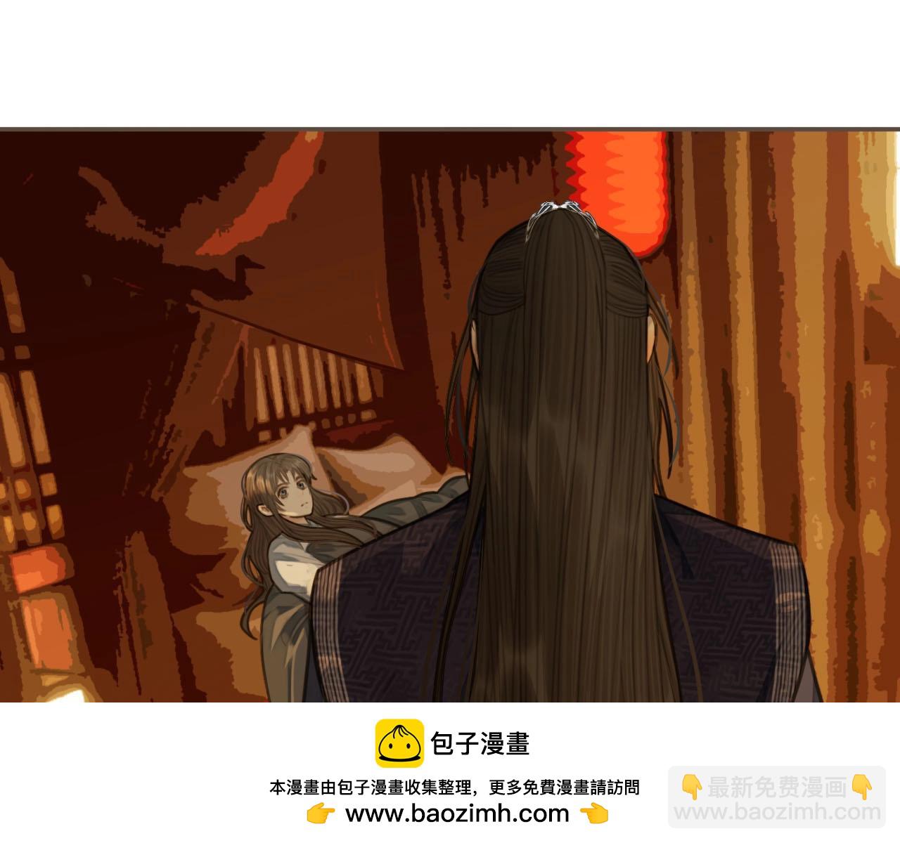 第19话 生同衾死同穴107