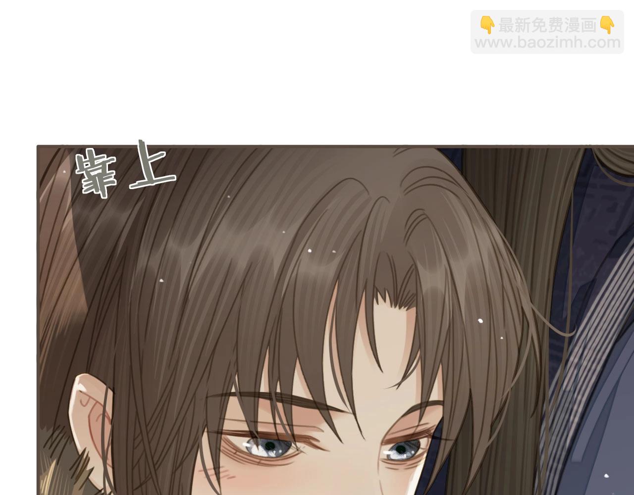 第19话 生同衾死同穴15