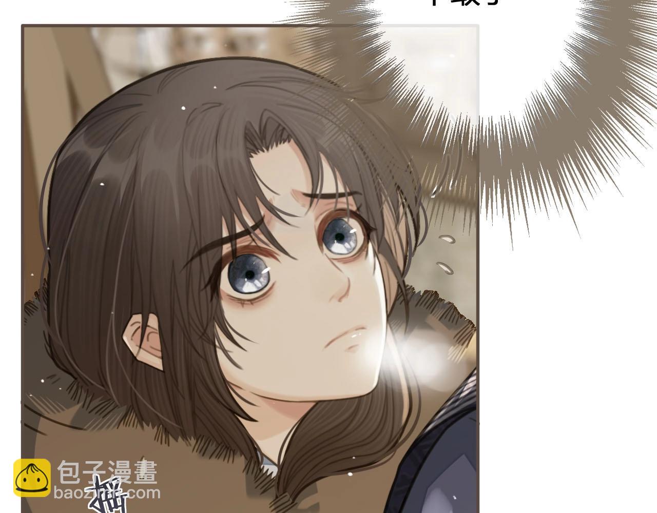 第19话 生同衾死同穴34