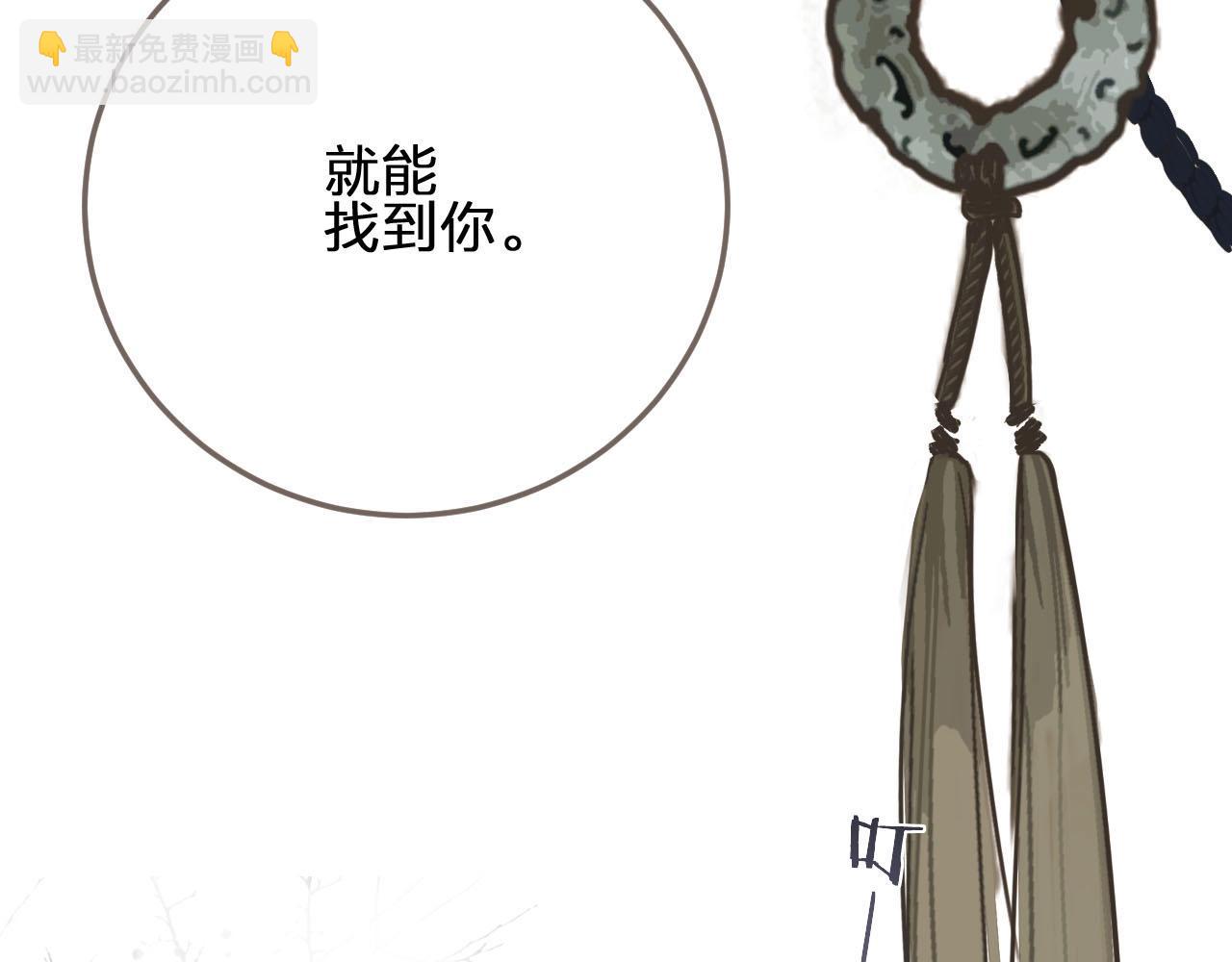 第20话 温泉行宫118