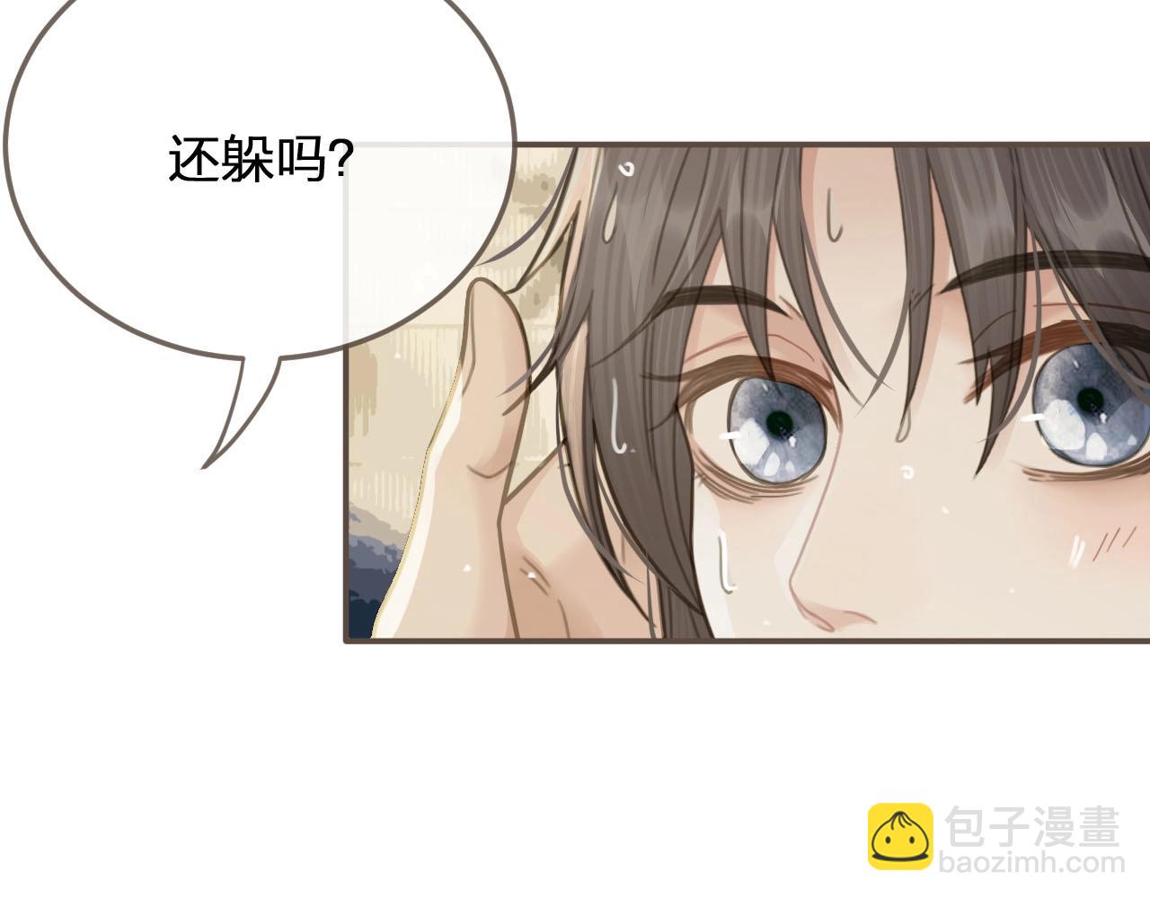 第20话 温泉行宫57