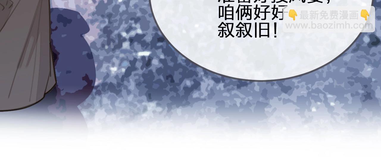 第21话 患得患失92