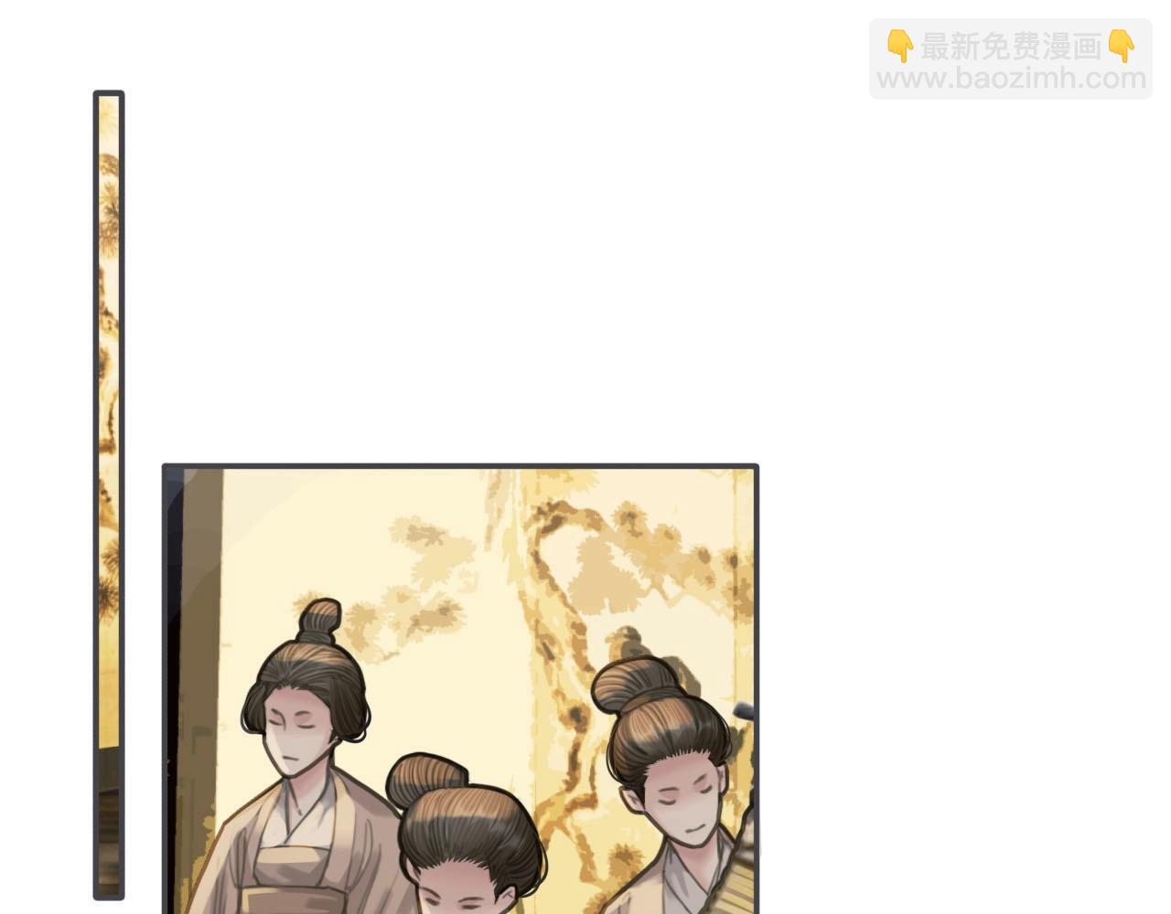 第21话 患得患失93