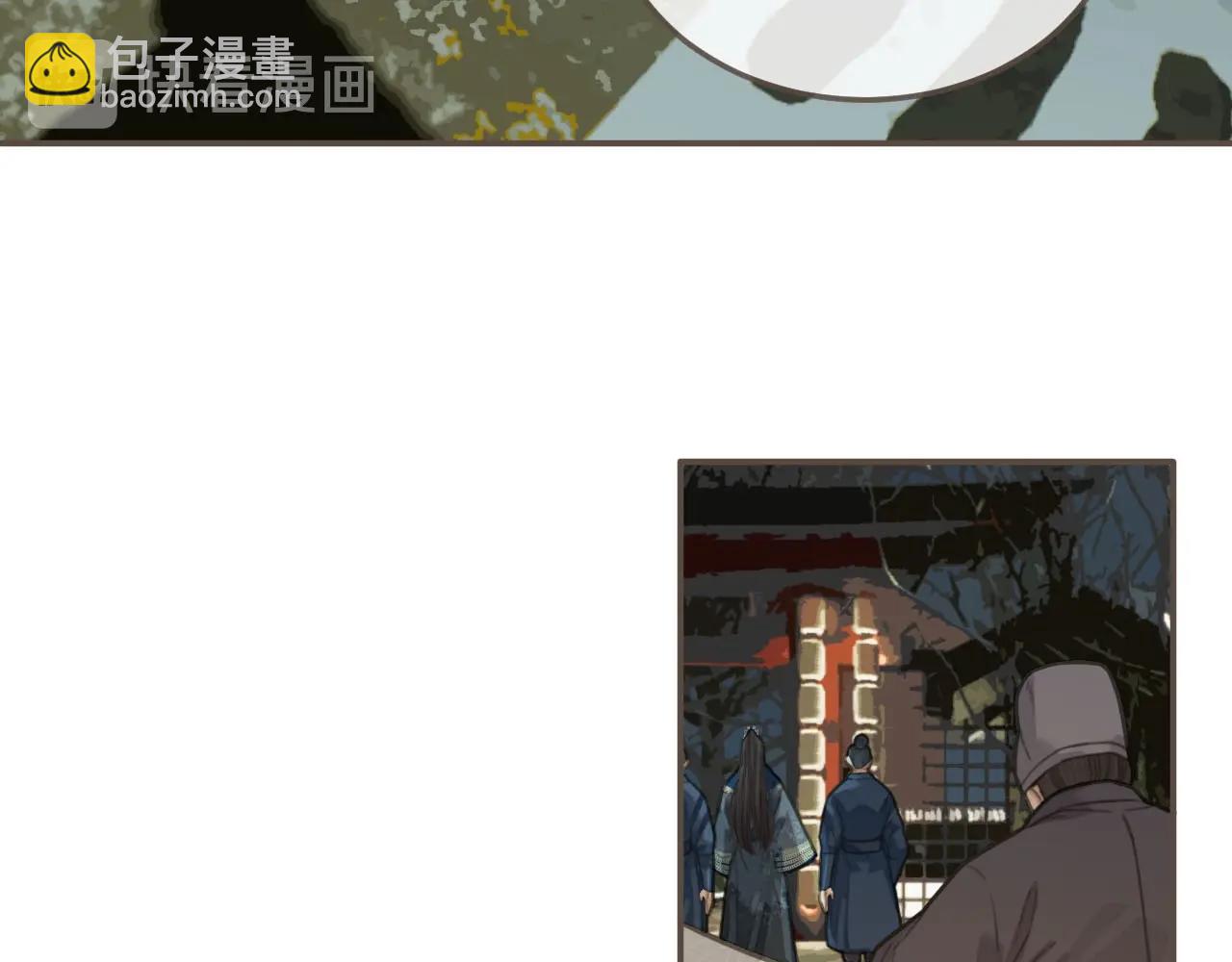 第22话 愿意为你离经叛道22