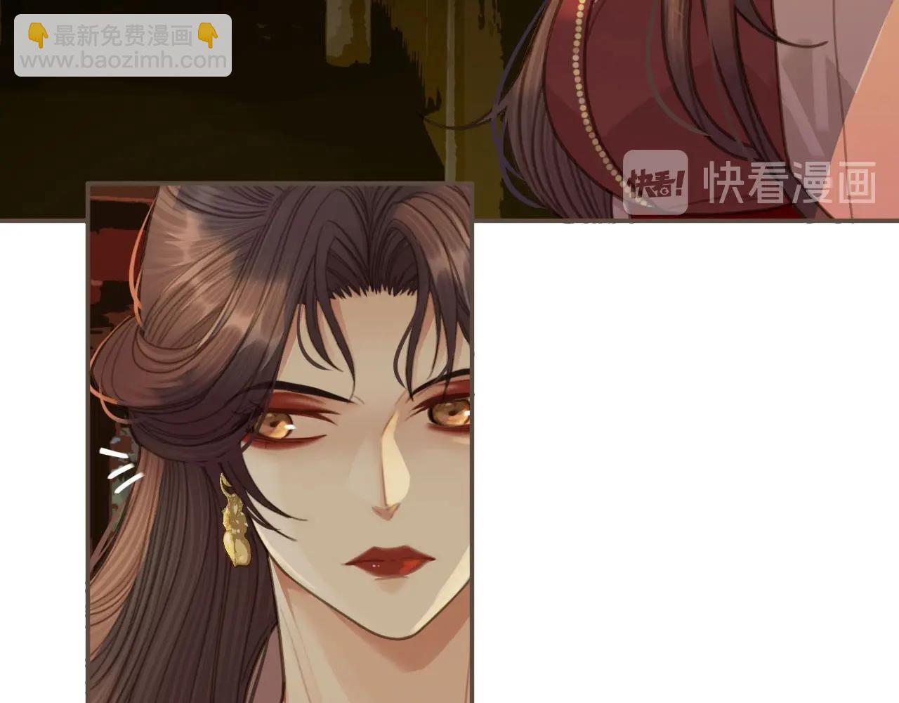 第22话 愿意为你离经叛道61