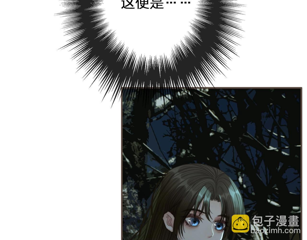 第22话 愿意为你离经叛道94