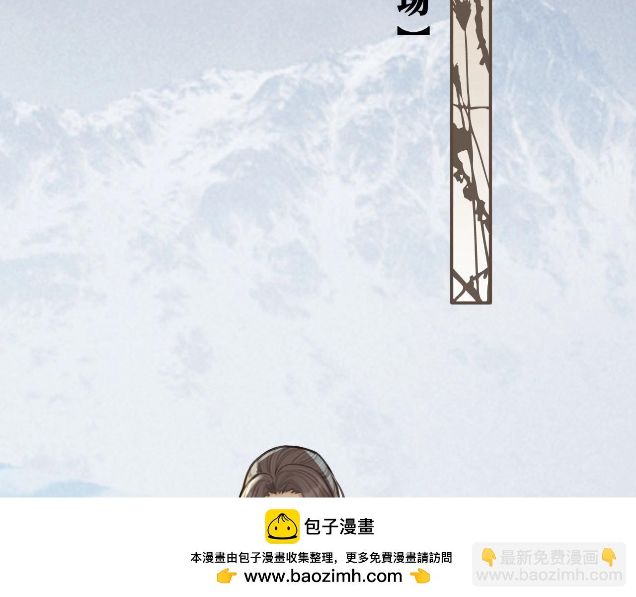 第24话 不想你对我失望103
