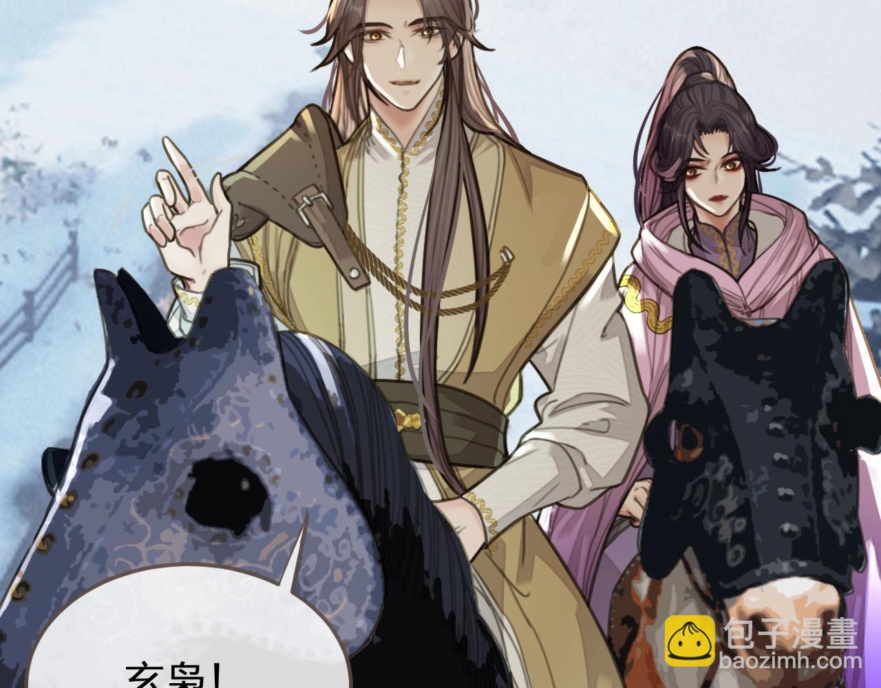 第24话 不想你对我失望108