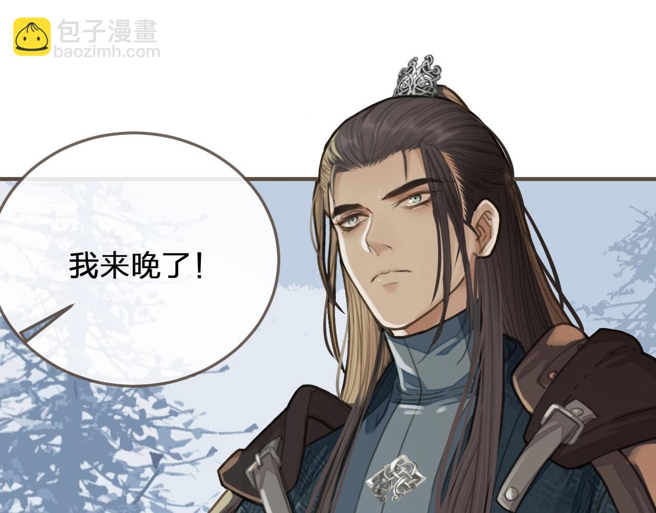 第24话 不想你对我失望112