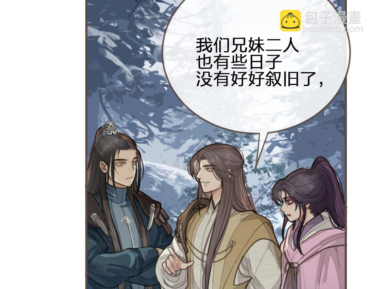 第24话 不想你对我失望116