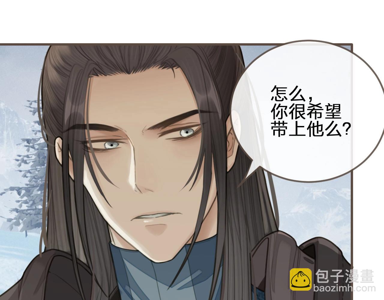 第24话 不想你对我失望120