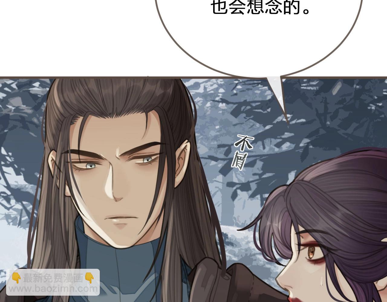 第24话 不想你对我失望124