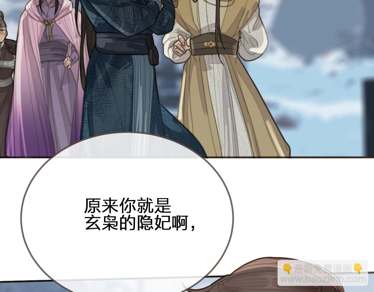 第24话 不想你对我失望134