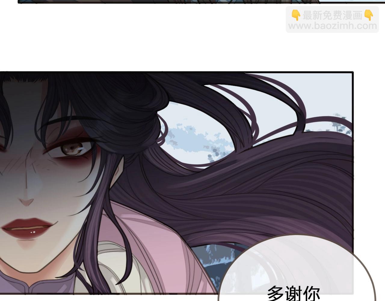 第24话 不想你对我失望138