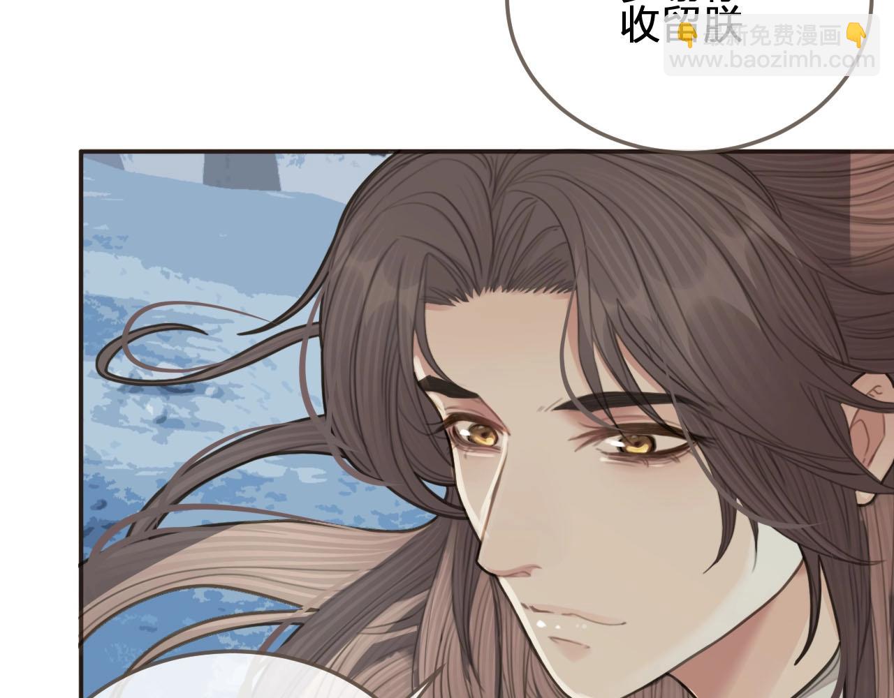 第24话 不想你对我失望139