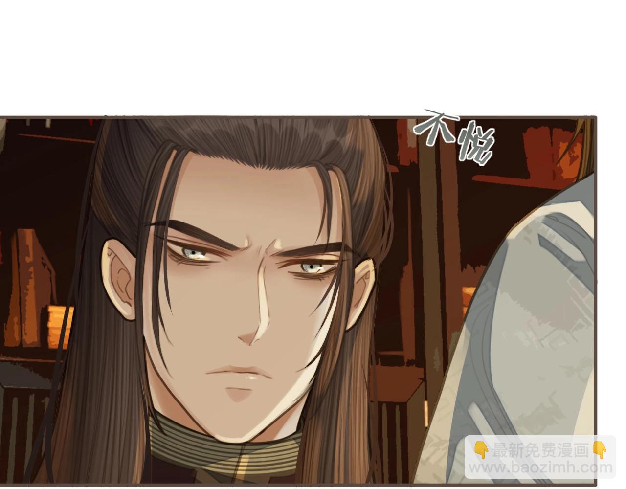 第24话 不想你对我失望19