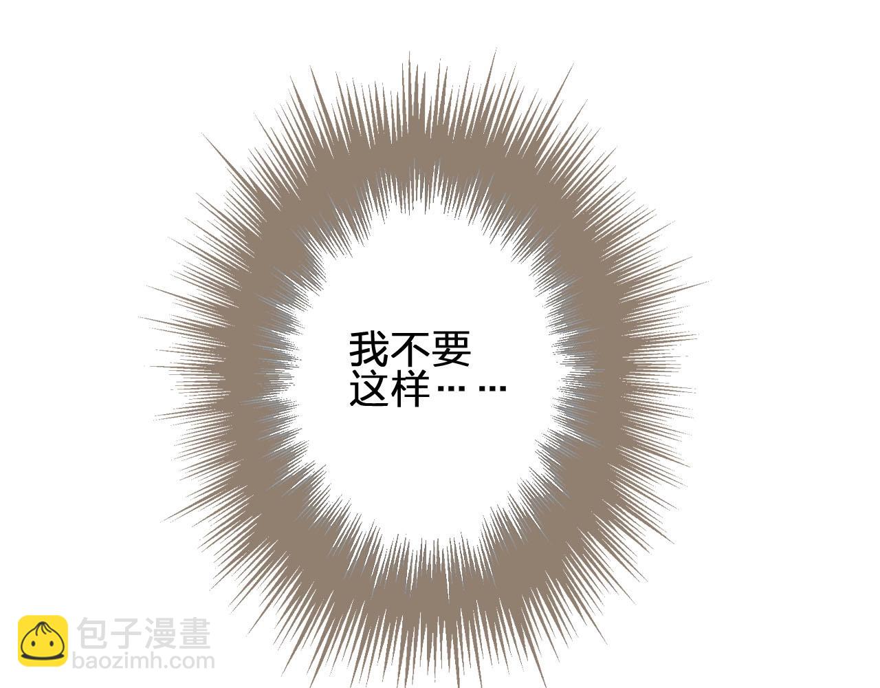 第24话 不想你对我失望36
