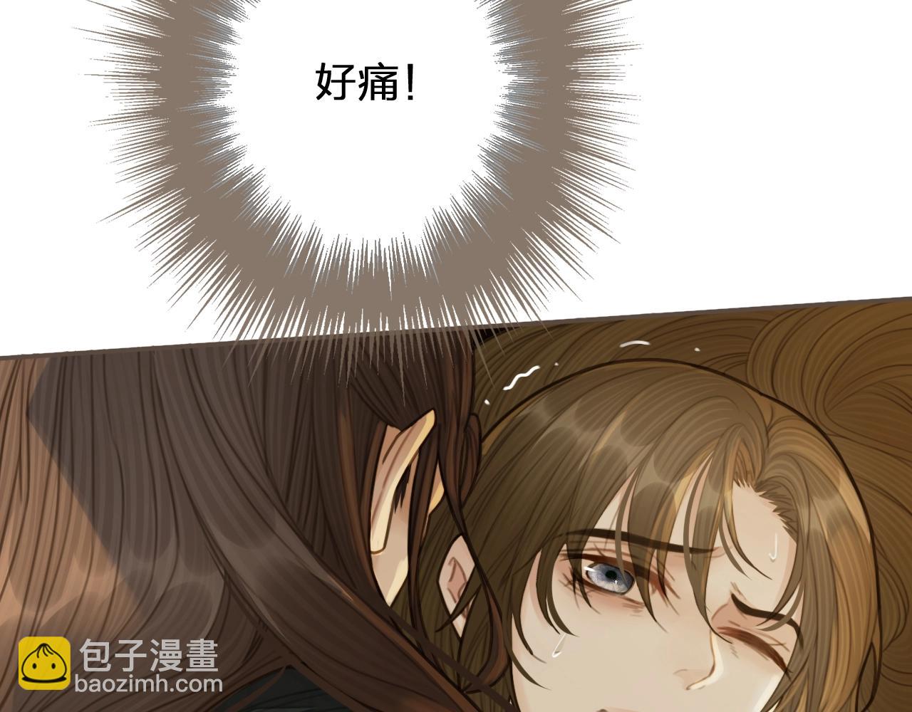 第24话 不想你对我失望67